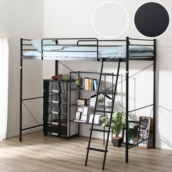 パイプベッドのおすすめ人気ランキング【2026年5月】 | マイベスト