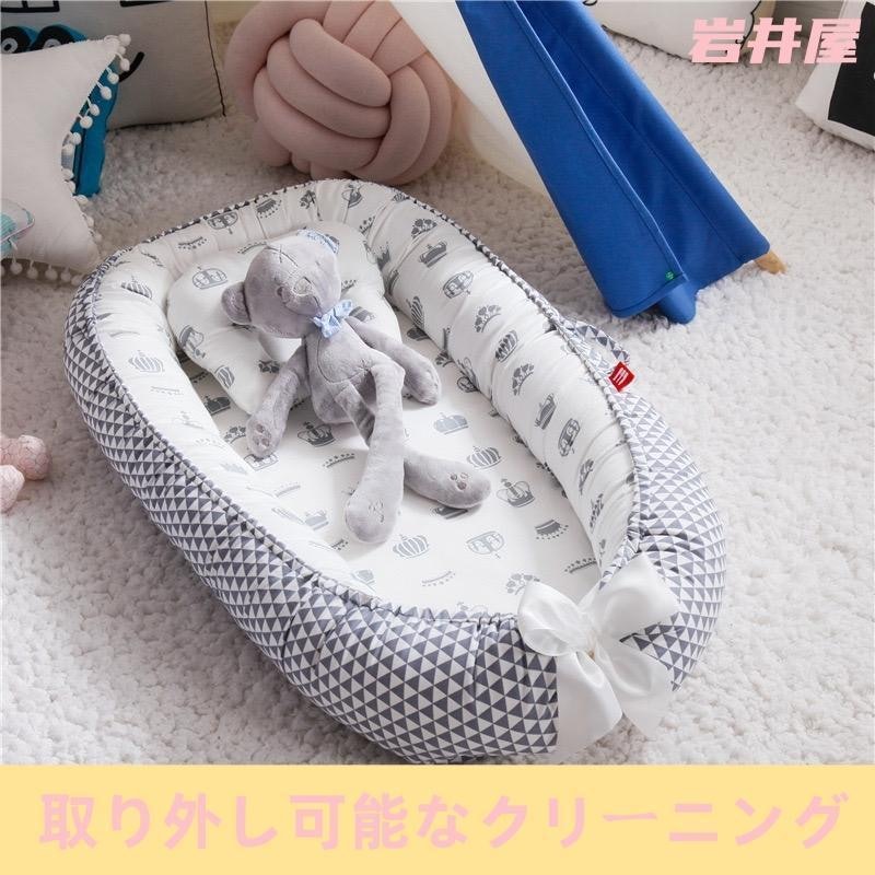 ベッドインベッド 1