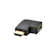 バッファロー HDMI L字変換アダプター 1
