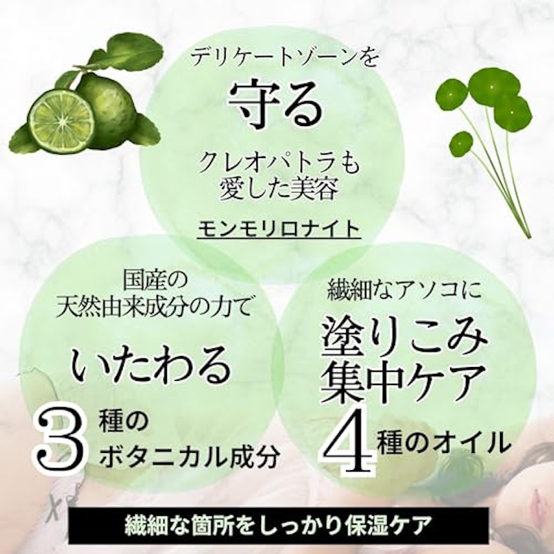 ラブシカ 2