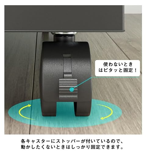 PCワゴン 5