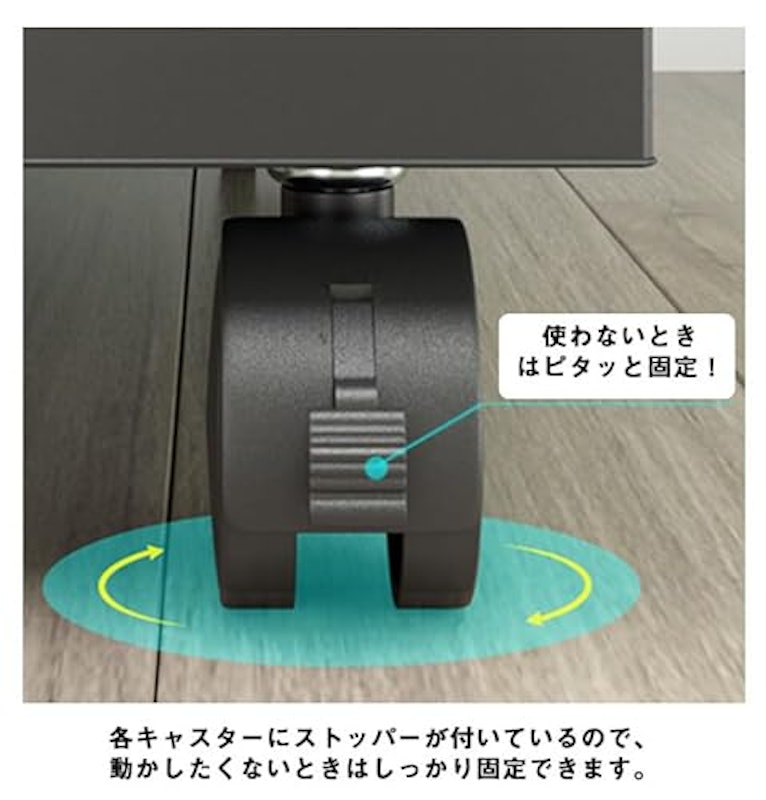 PCワゴン 5