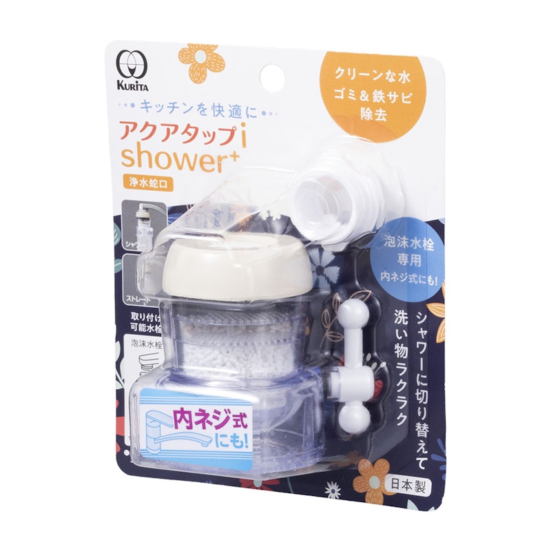 アクアタップiシャワー+ 7