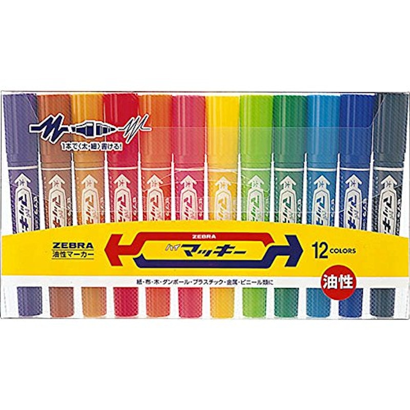 ハイマッキー 12色セット 1