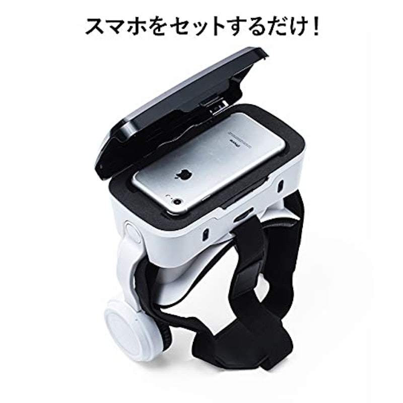 VRゴーグル 3