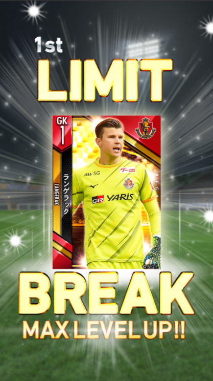 21年 サッカーゲームアプリのおすすめ人気ランキング選 Mybest