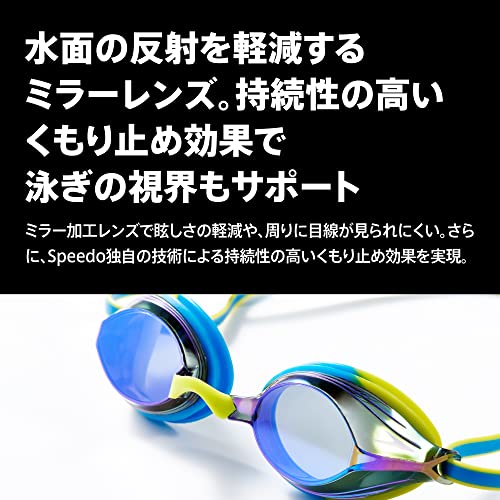 スピード ヴェンジェンスミラージュニア 2
