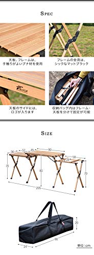 ウッドロールキッチンテーブル 6