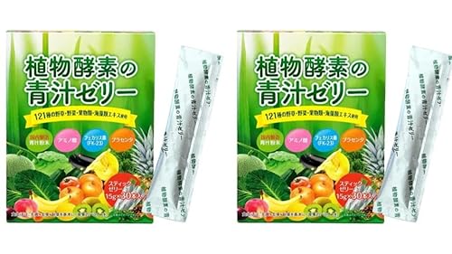 植物酵素の青汁ゼリー 1