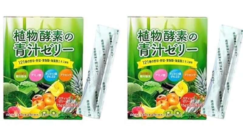植物酵素の青汁ゼリー 1