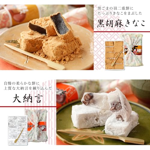 羽二重風呂敷 3
