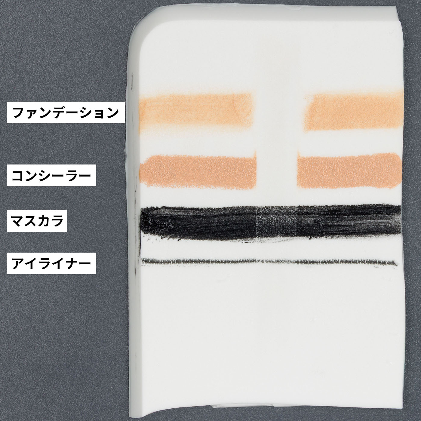 クレンジングクリーム N 2