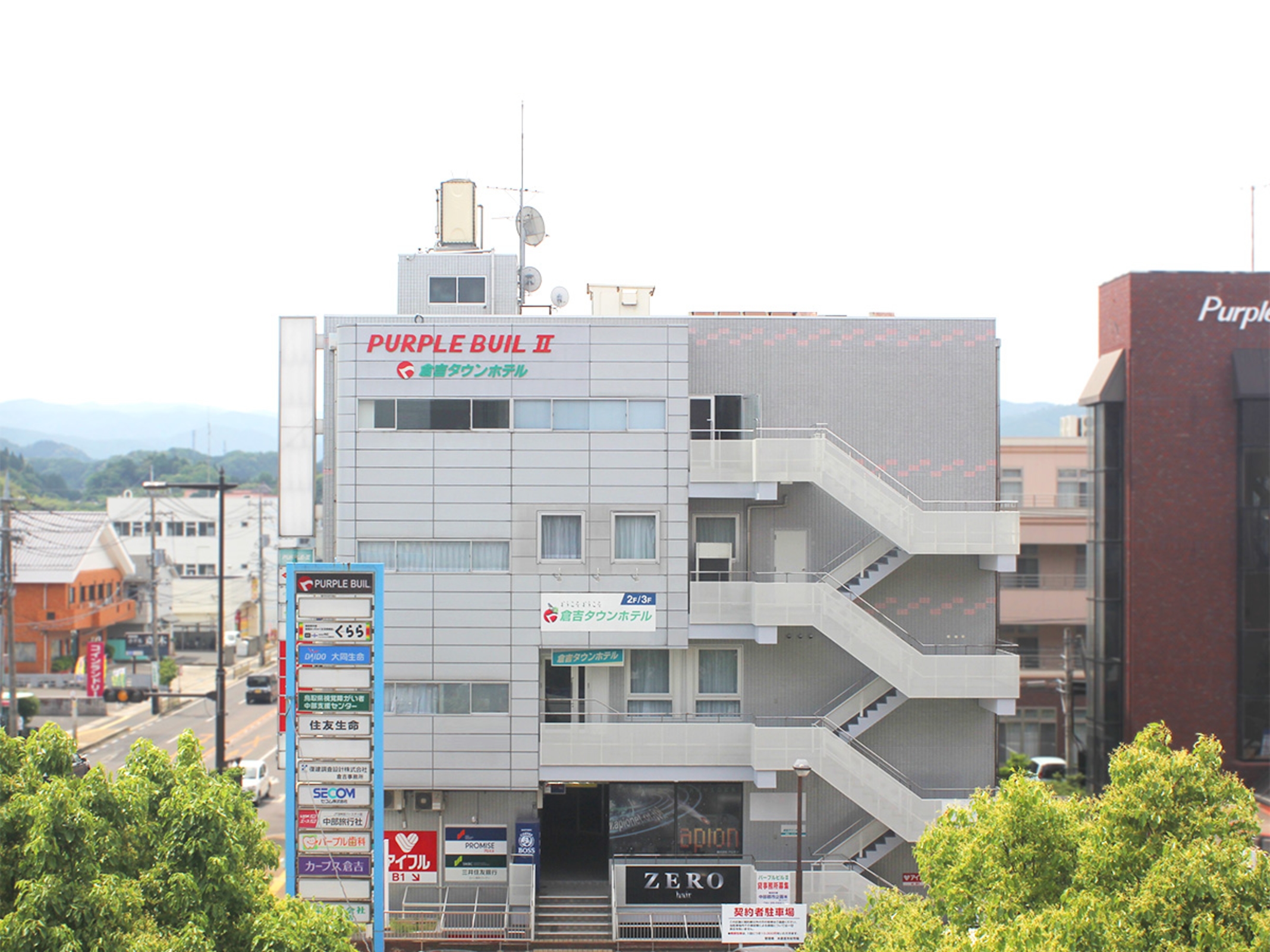 倉吉タウンホテル 2
