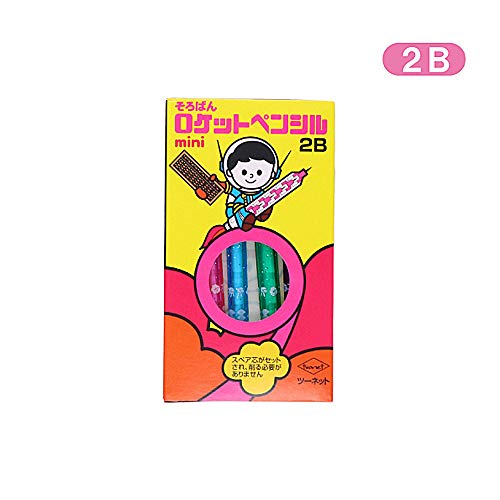mini そろばん ロケットペンシル 3