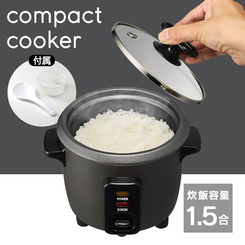 コンパクト炊飯器 2