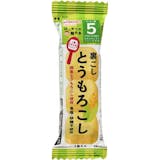フリーズドライ離乳食のおすすめ人気ランキング【粉末・フレークも!2026年6月】 4