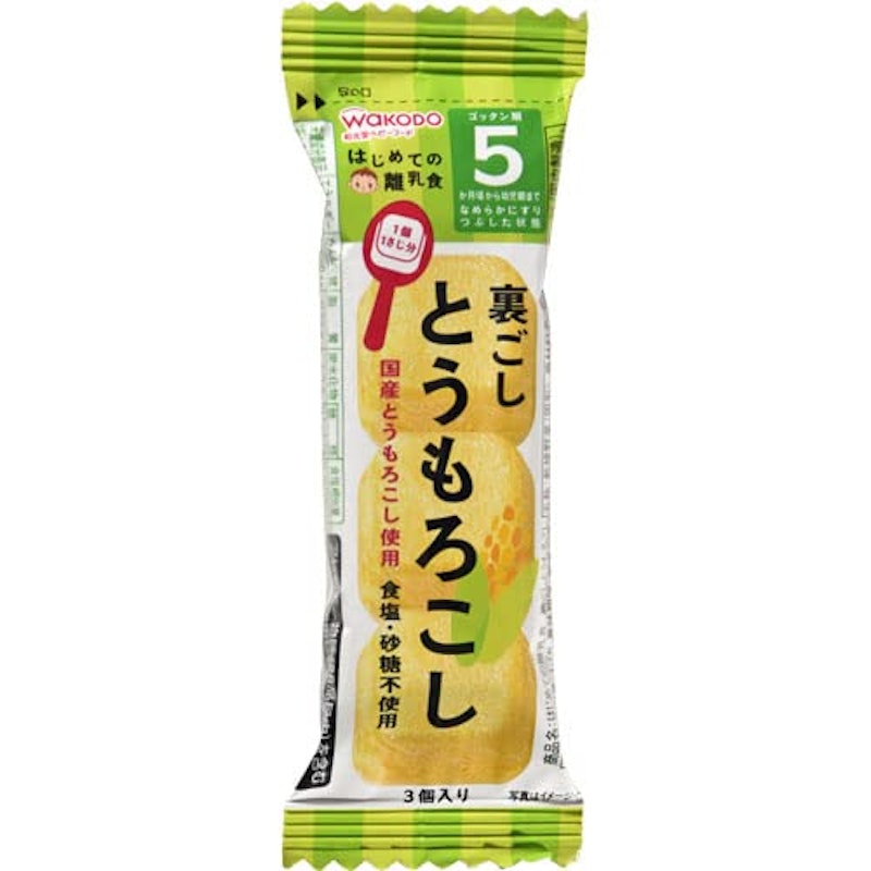 裏ごしとうもろこし 1