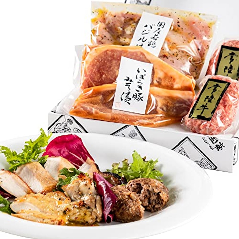 焼くだけ美味セット 1