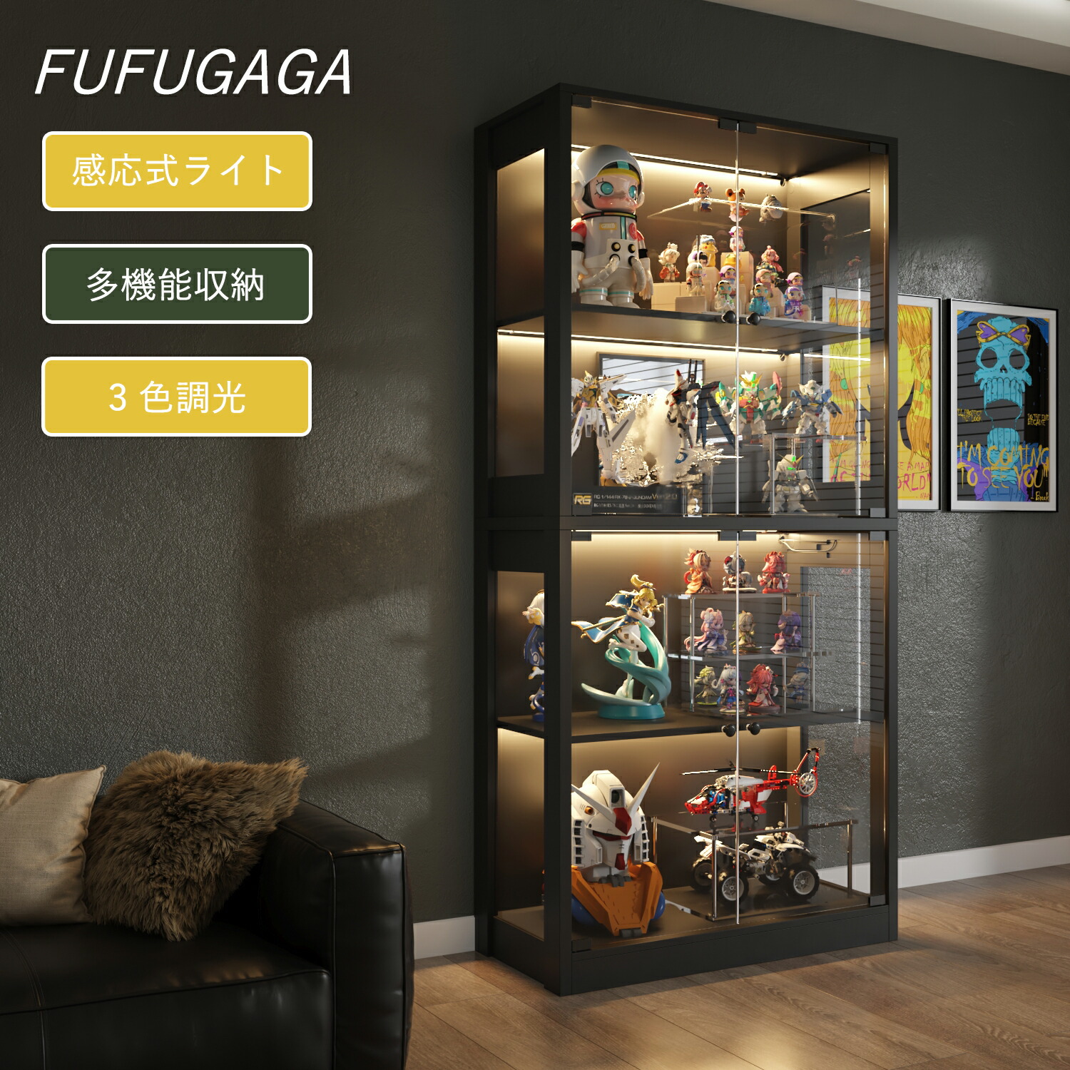 コレクションケースのおすすめ人気ランキング【2026年6月】 4