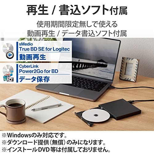 ポータブルブルーレイドライブ 3