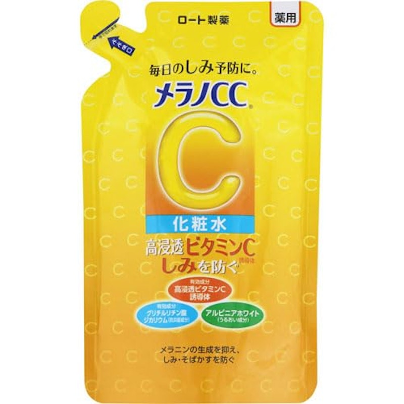 薬用しみ対策 美白化粧水 1