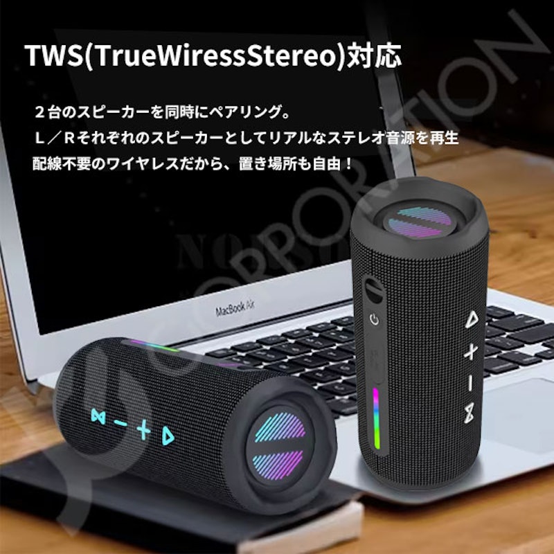 Jecos Bluetoothスピーカー 3
