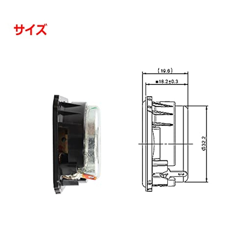 Peerless フルレンジスピーカーユニット 3