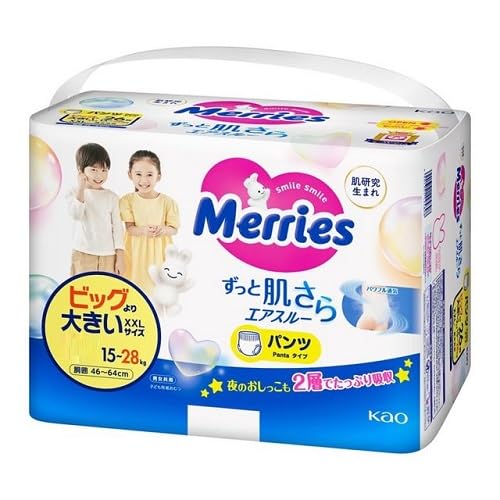 パンツおむつ 1