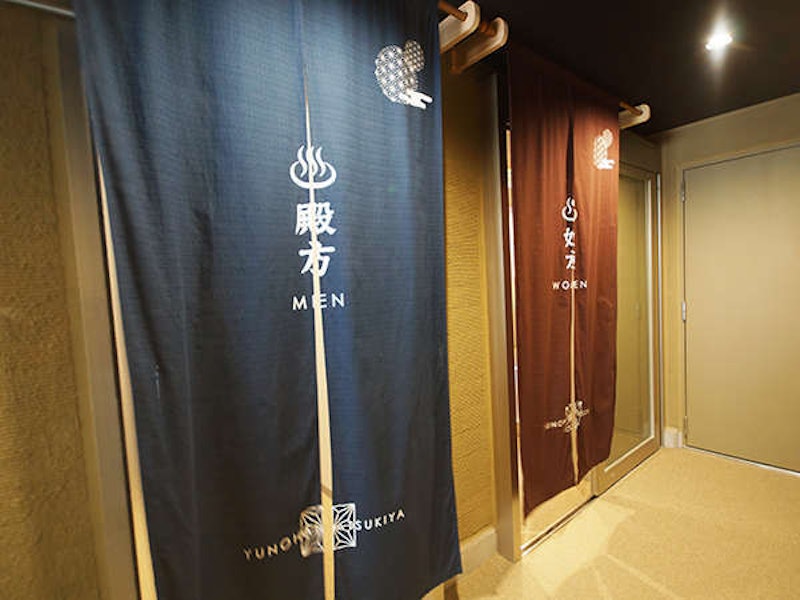 京ごはんと露天風呂の宿 ゆのはな月や 7