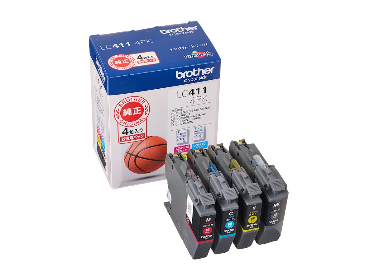 ブラザー インクジェットプリンター DCP-J926Nをレビュー!クチコミ ブラザー インクジェットプリンター DCP-J926Nをレビュー!クチコミ