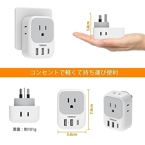 変換プラグ Oタイプ 6