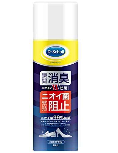 消臭・抗菌靴スプレー 1