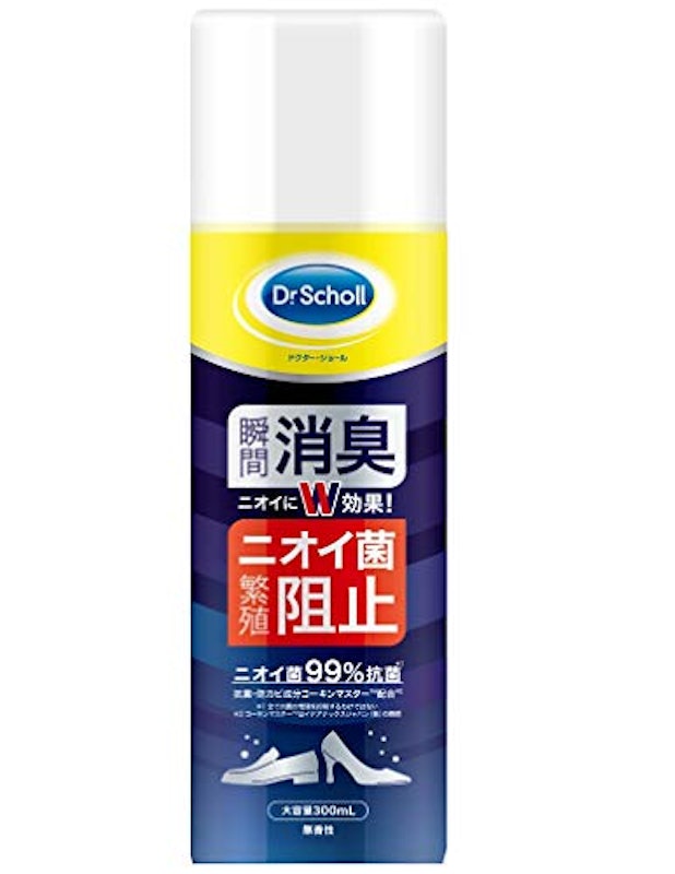 消臭・抗菌靴スプレー 1