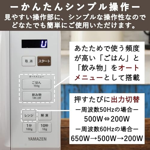 新生活家電3点セット 3