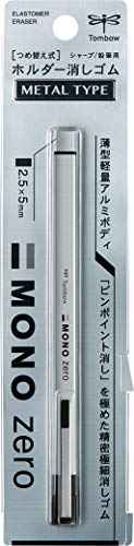 MONO zero METAL TYPE 2