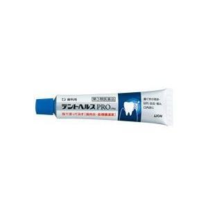 デントヘルスPRO 1