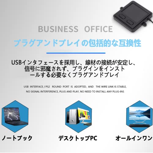 有線USB トラックパッド 5