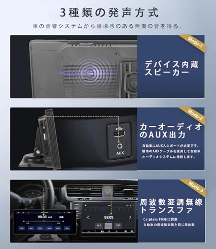ディスプレイオーディオ 7