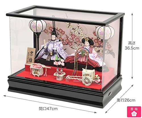 秀光 雛人形 1段飾り 雛人形セットのおすすめ人気ランキング【2025年