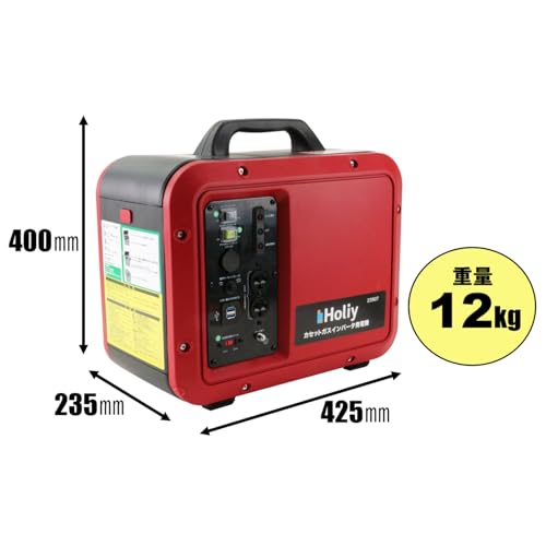 カセットガスインバータ発電機 9