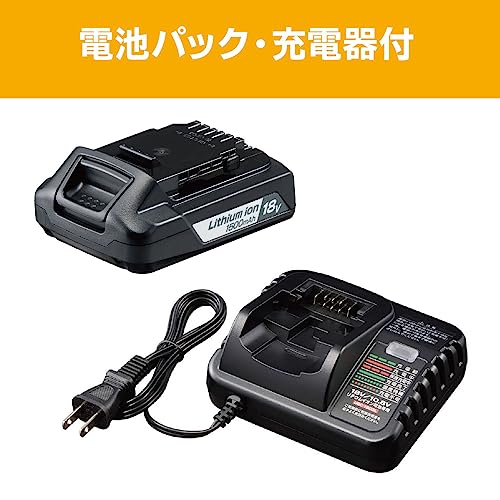 充電式ポールバリカン 10
