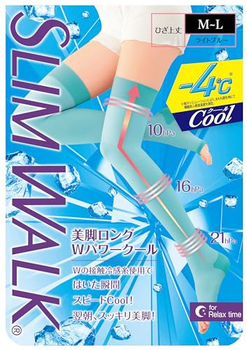 日本製　レグスタイリッシュ　ハイウエスト　着圧レギンス　10個セット 楽天市場】レグスタイリッシュ 着圧レギンス 10分丈 着圧