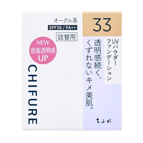 パウダーファンデーション 詰め替え用 1