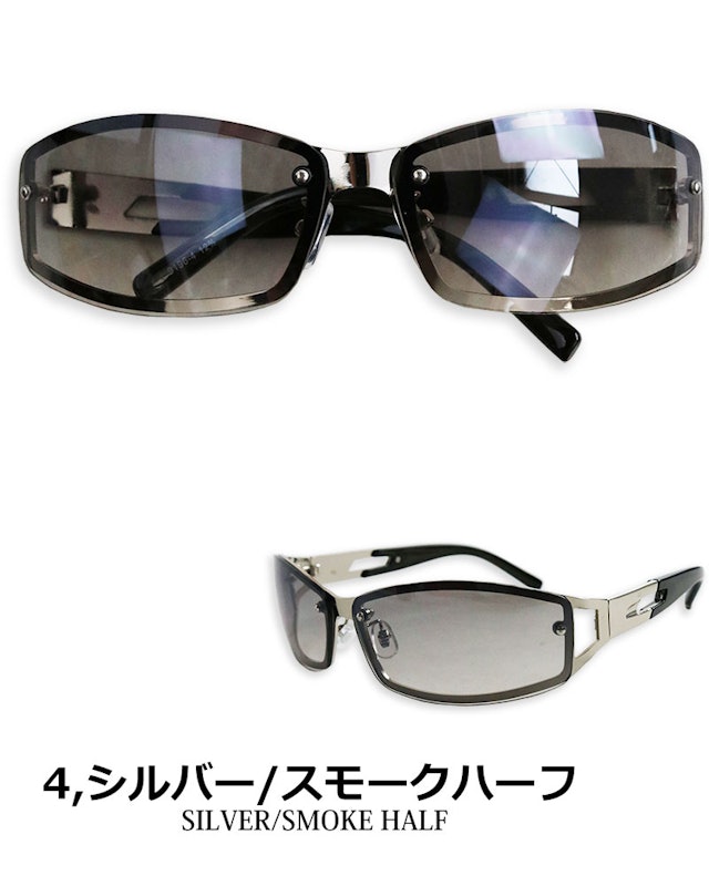メタルスクエアサングラス 6