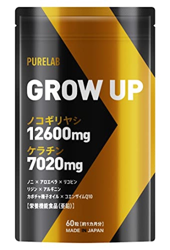 GROW UP ノコギリヤシ ケラチン 1