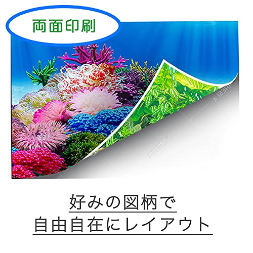 22年 水槽バックスクリーンのおすすめ人気ランキング10選 Mybest