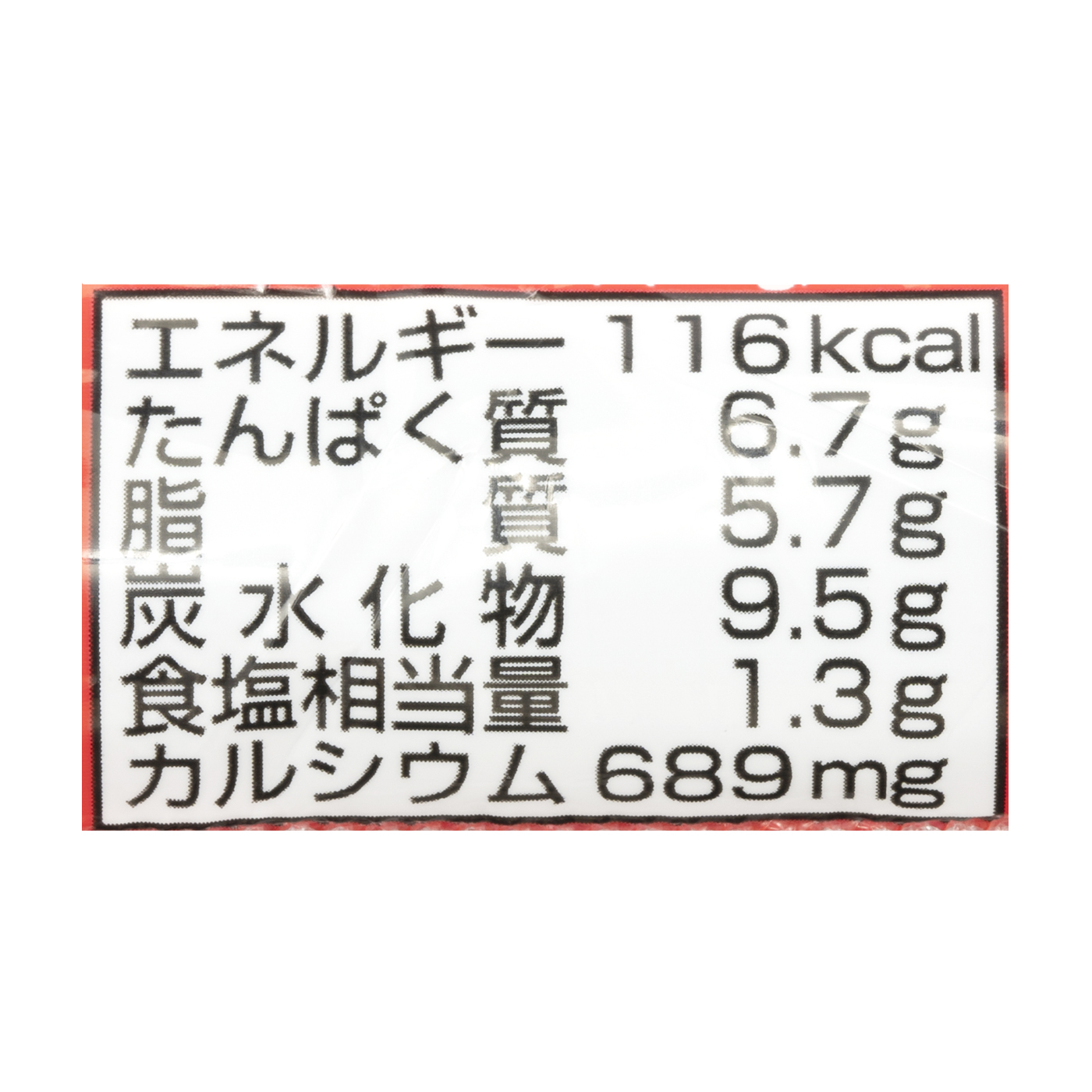 市場 マルハ おさかなソーセージ 65g×4本×30入：菓子の新商品は