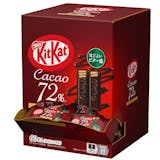 ダークチョコレートのおすすめ人気ランキング【2026年9月】 5