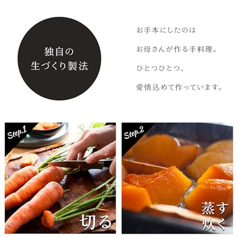 馬肉 小粒 小麦不使用 4