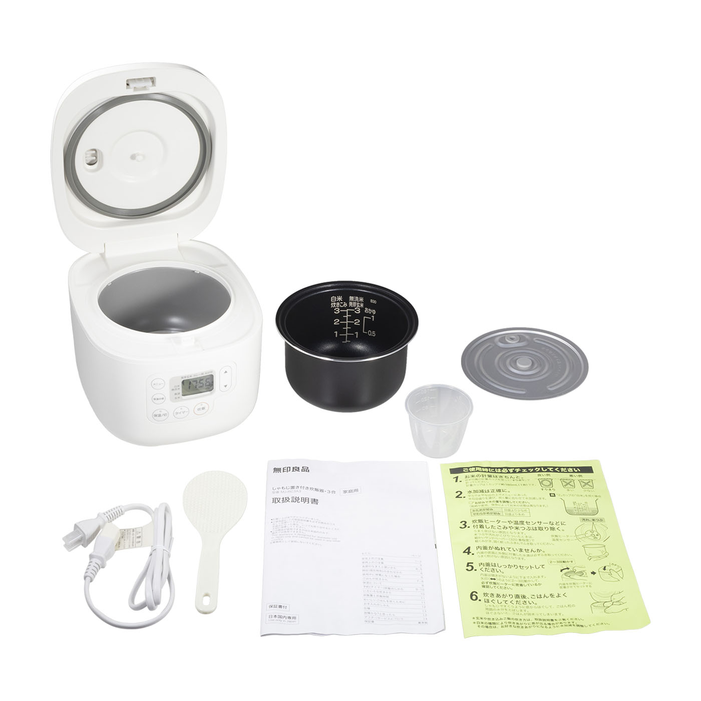 良品計画 無印良品 しゃもじ置き付き炊飯器 MJ-RC3A3を検証